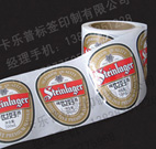 酒標